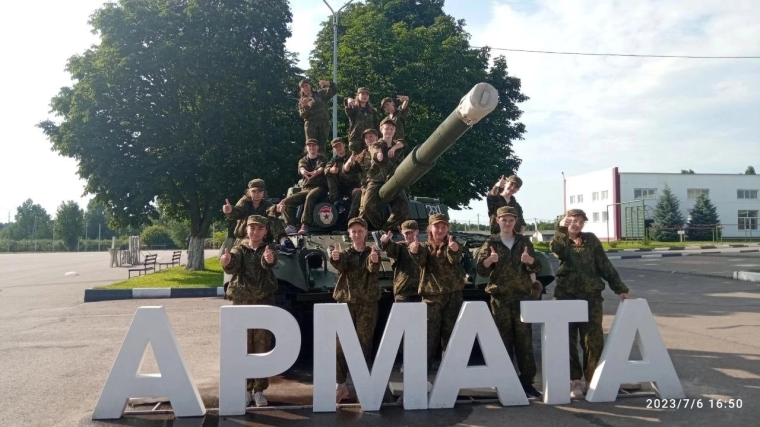 Военно-исторические сборы «Армата»..