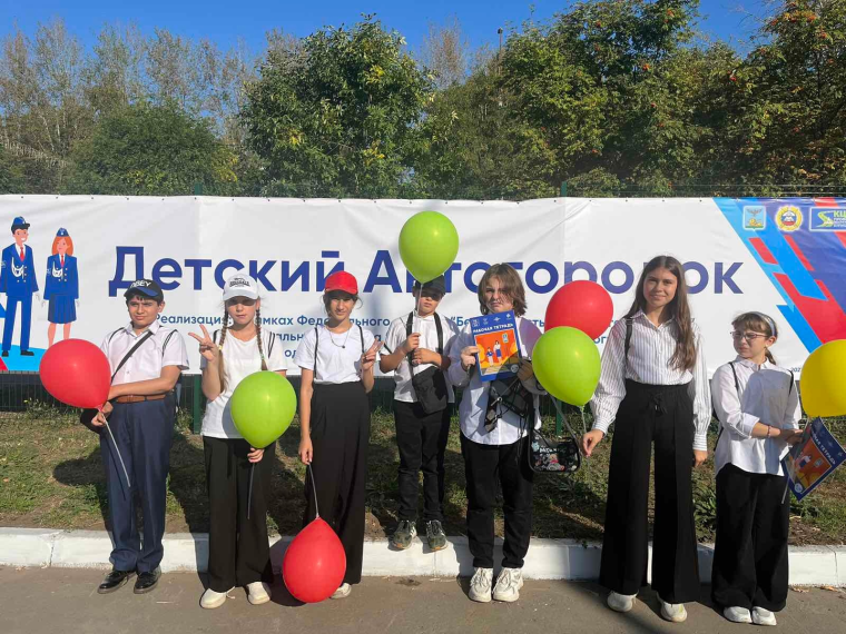 Открытие автогородка.
