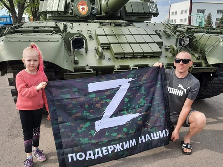 День защитника Отечества – это праздник мужества.