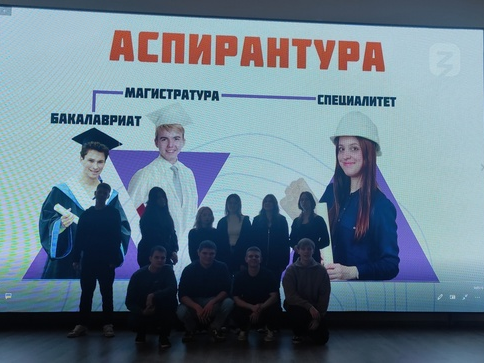 Прошло занятие «Россия-страна возможностей».