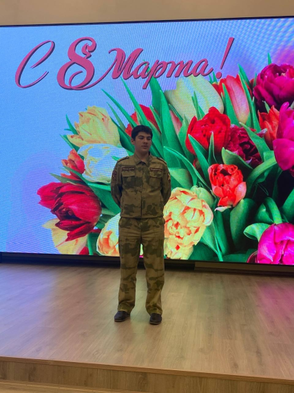 Международный женский день.