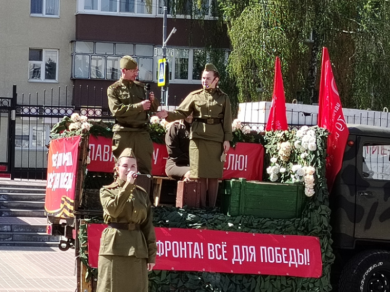 Патриотическая акция «Синий платочек».