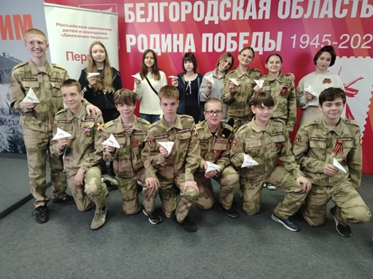 Тематическое мероприятие в штабе Победы.