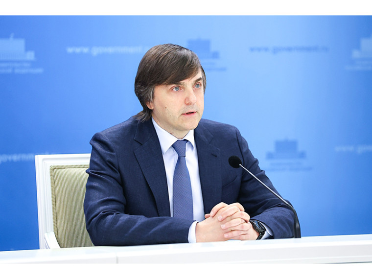 Брифинг Министра просвещения РФ Сергея Кравцова по итогам 2024/25 учебного года.